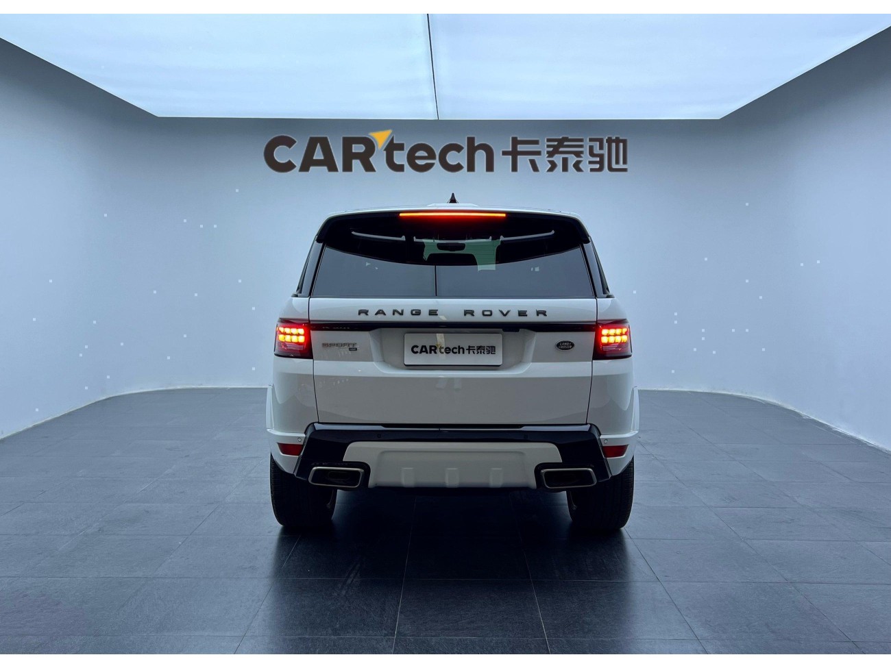 Land Rover Range Rover Sport 2020