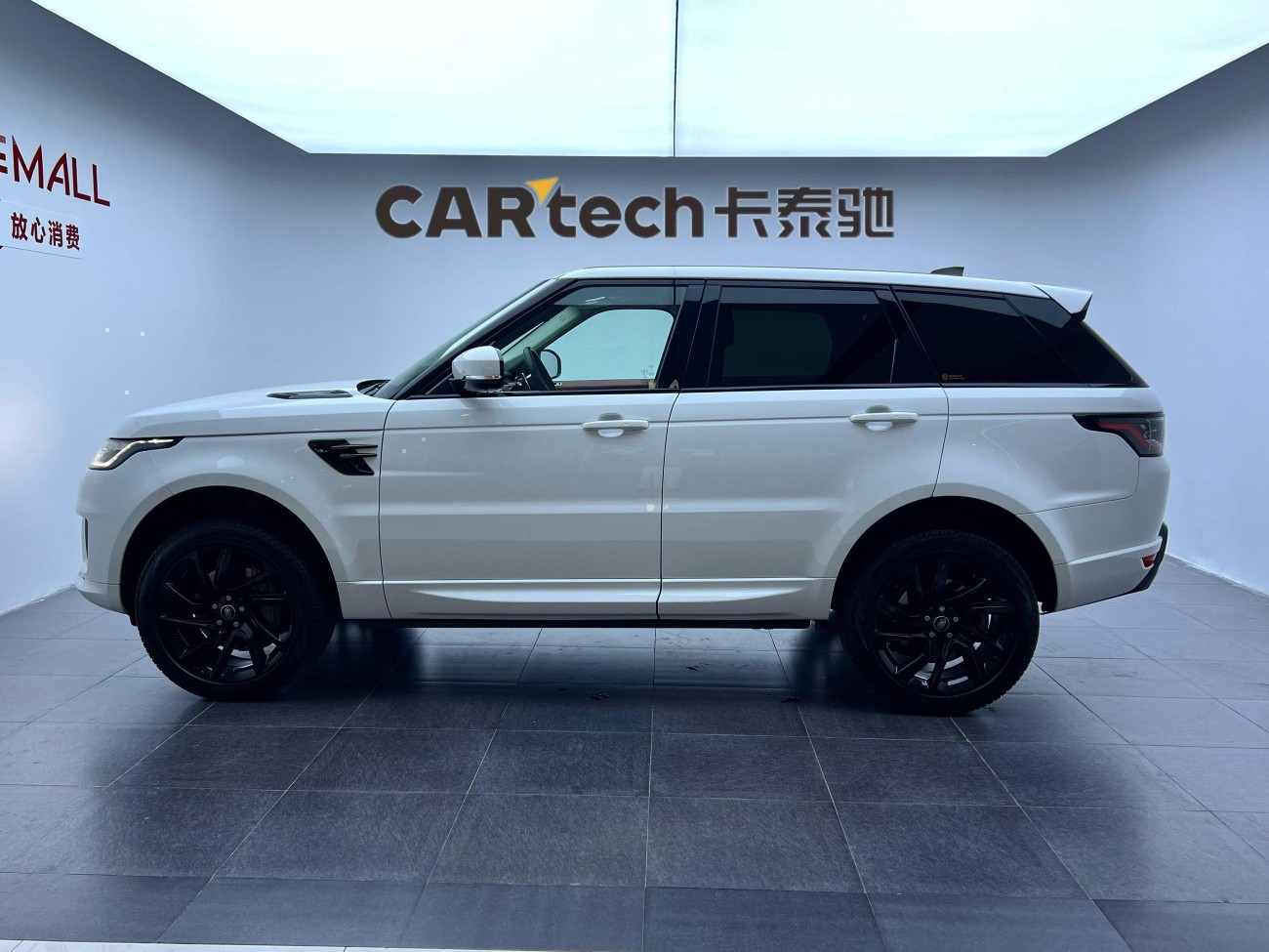Land Rover Range Rover Sport 2020