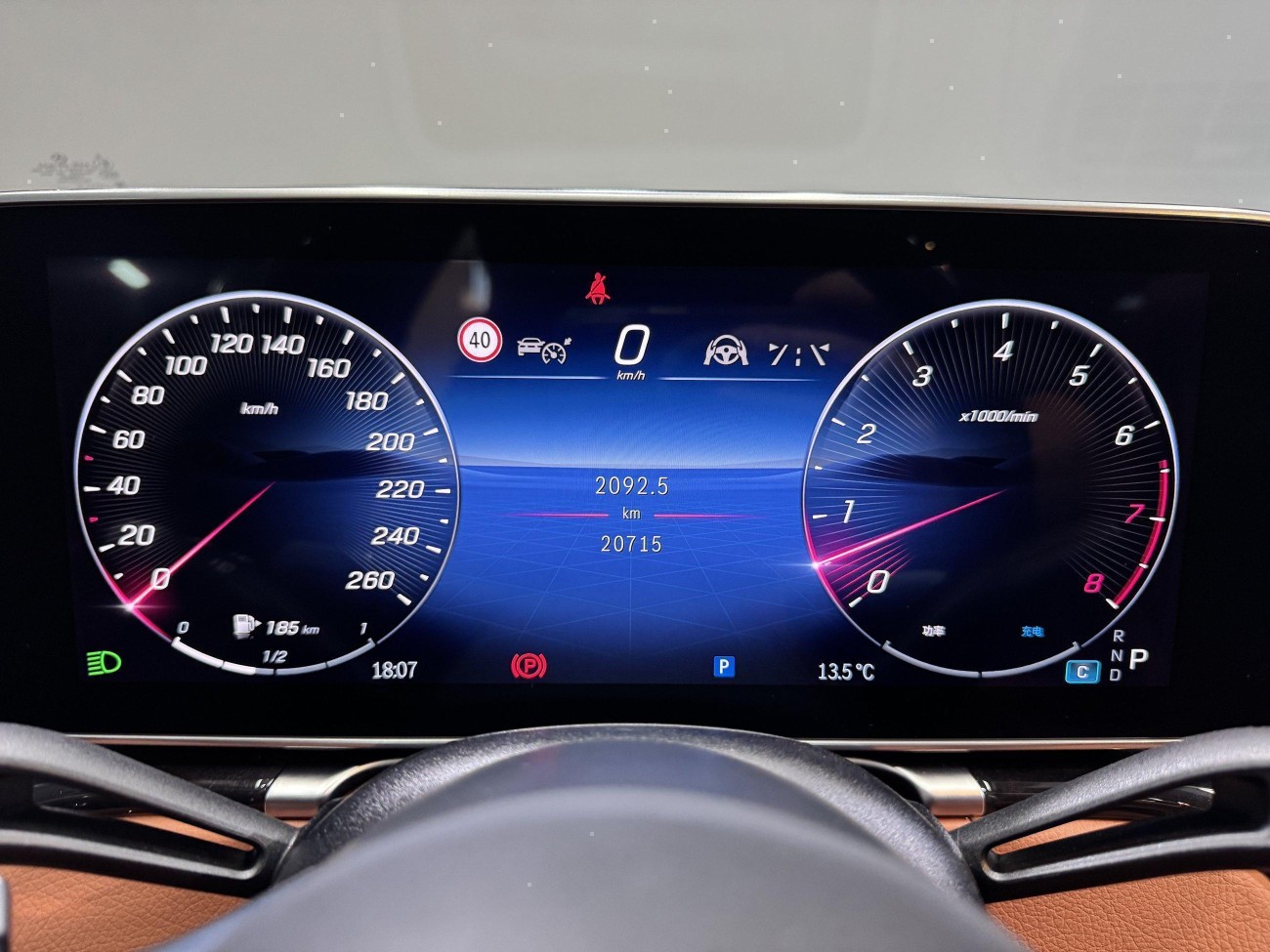 Mercedes-Benz S 480 4MATIC 2024