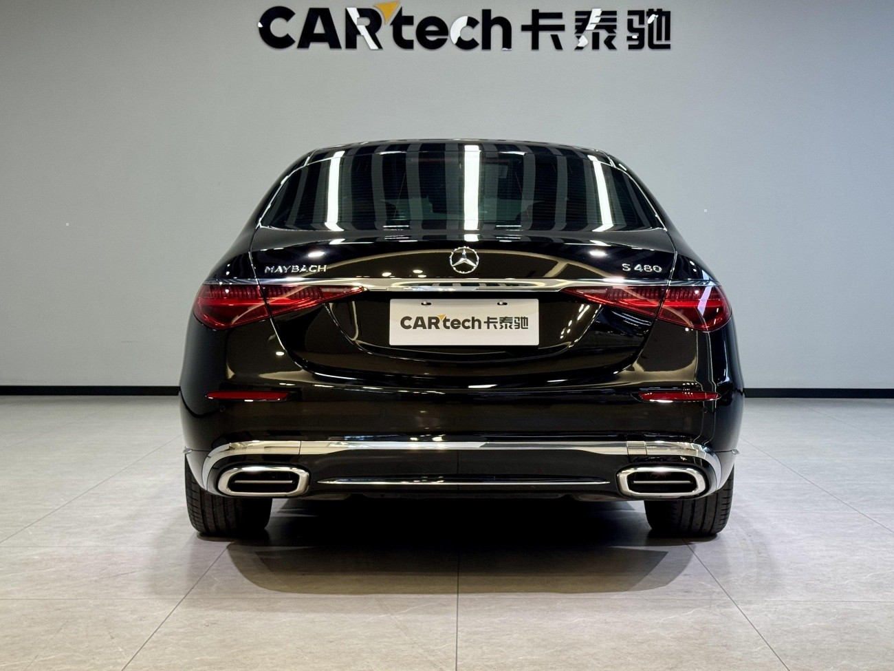 Mercedes-Benz S 480 4MATIC 2024