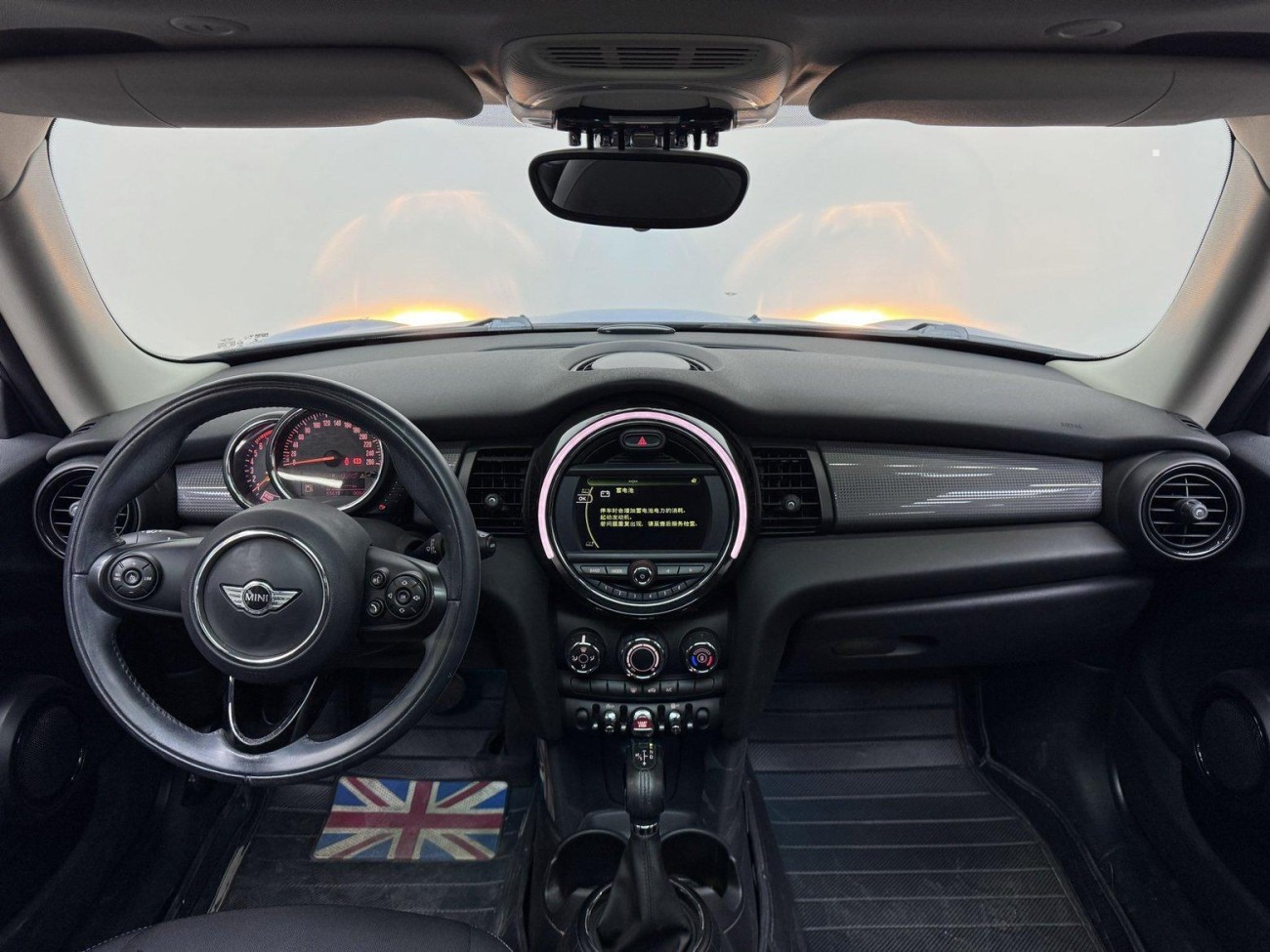 Mini COOPER Fun 2016