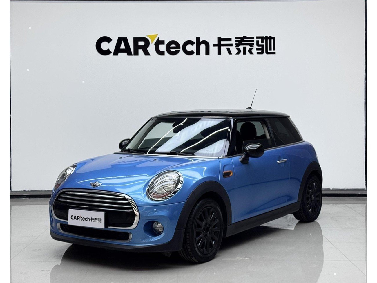 Mini COOPER Fun 2016