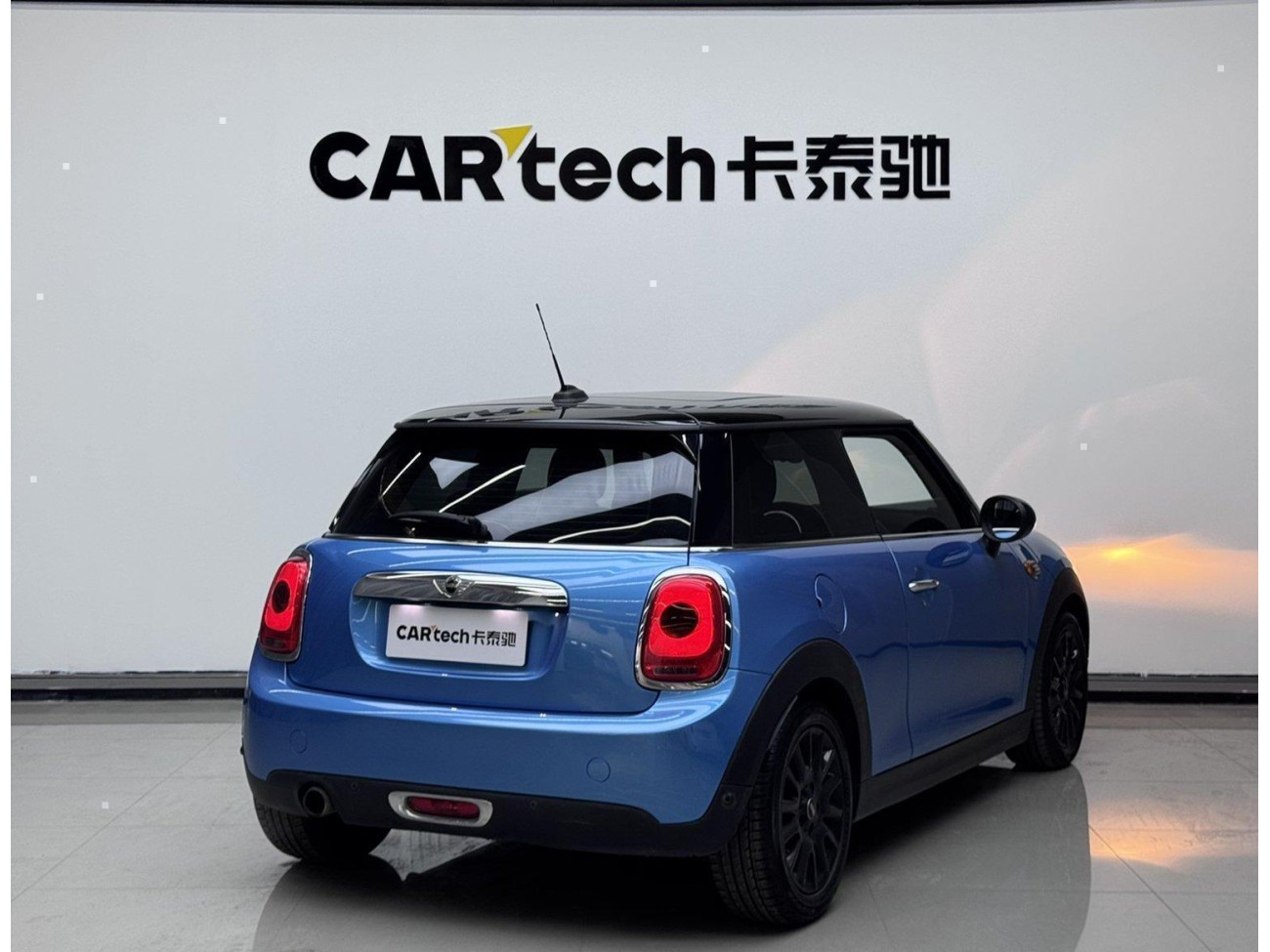 Mini COOPER Fun 2016