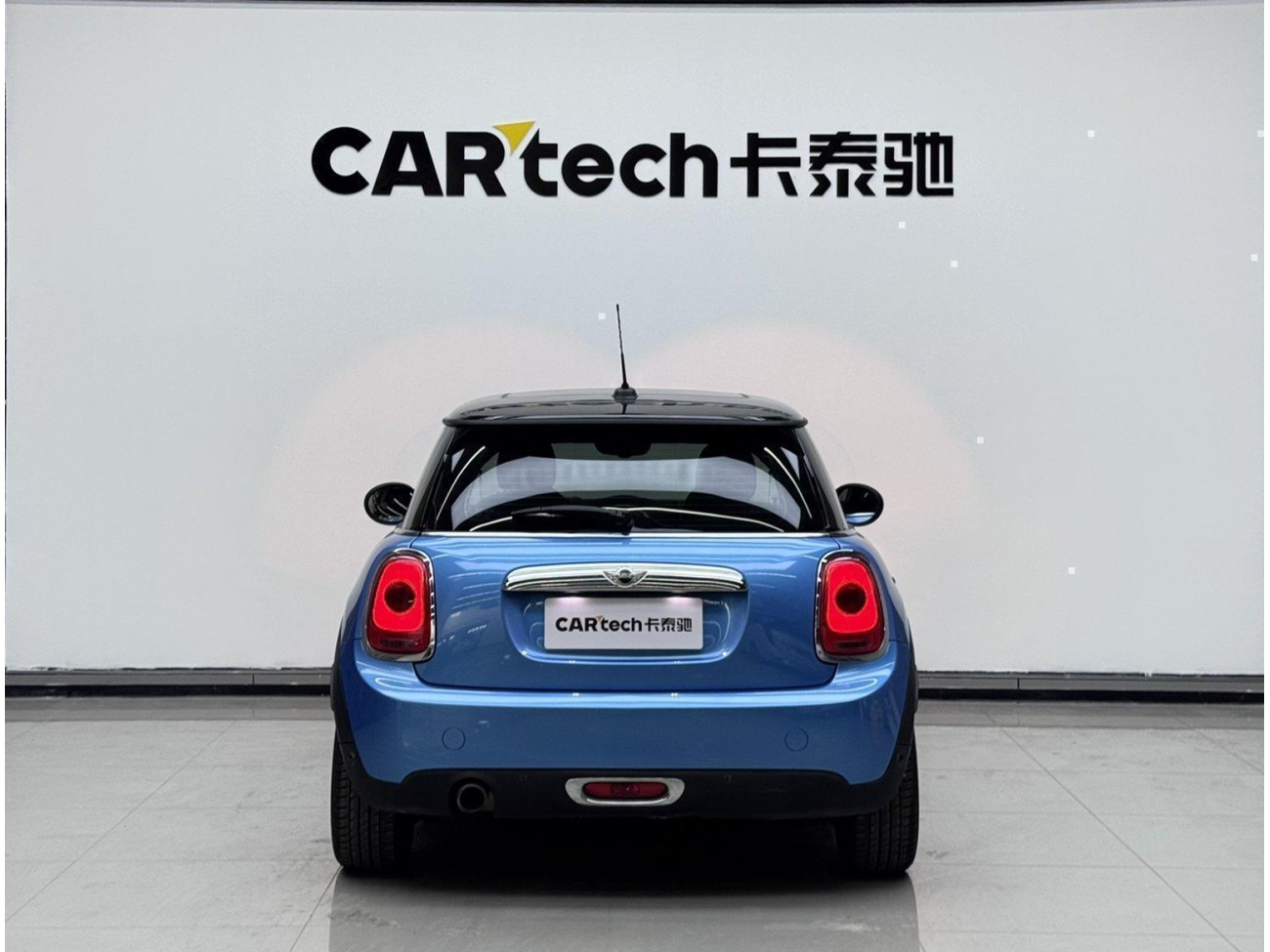 Mini COOPER Fun 2016