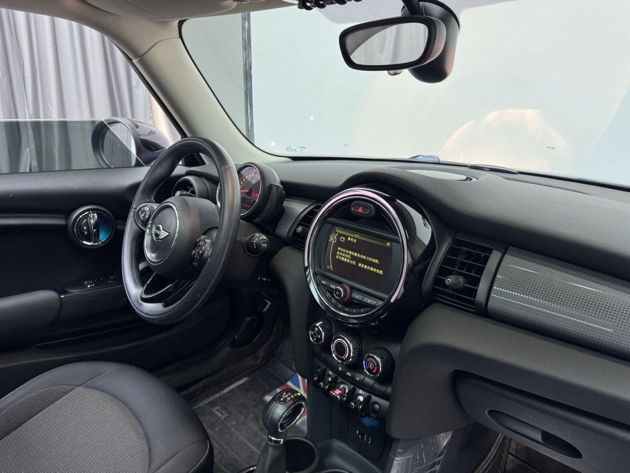 Mini COOPER Fun 2016