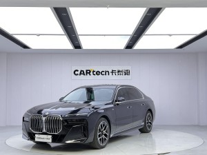 BMW 735Li 2023