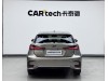 Lexus CT 200h 2018