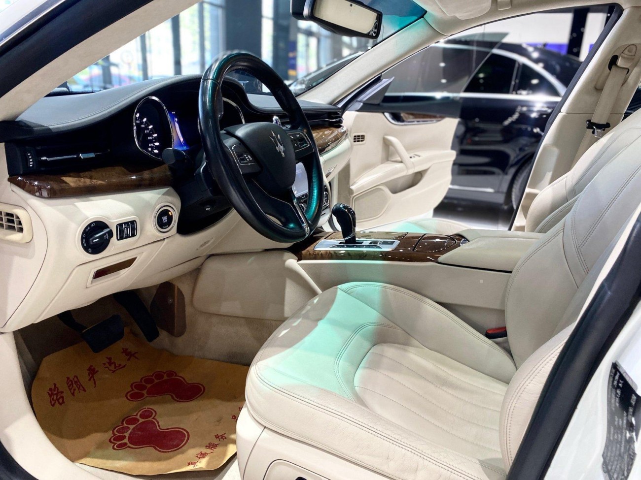 Maserati Levante 2018