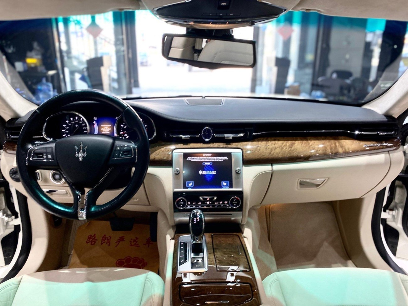 Maserati Levante 2018