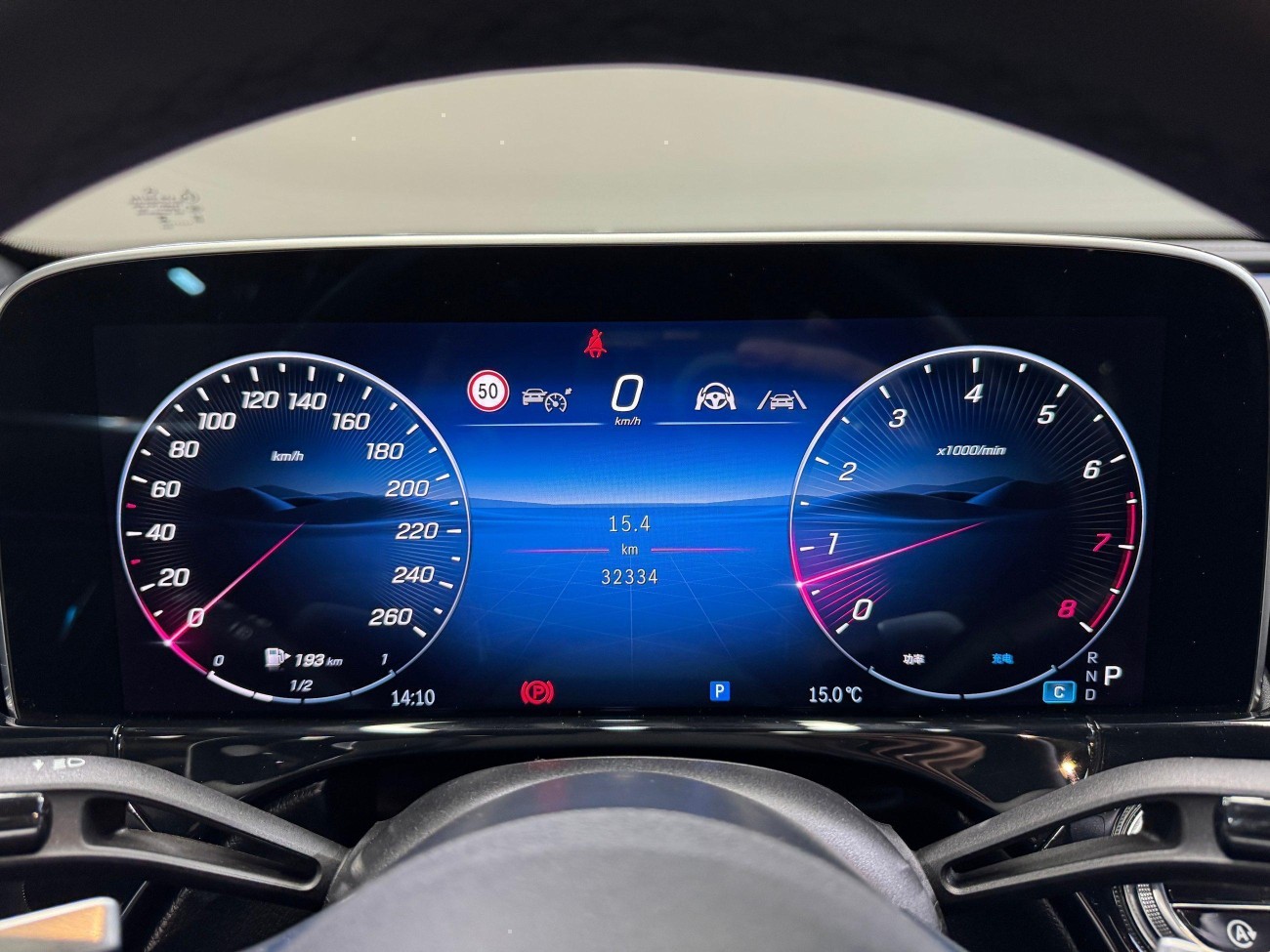 Mercedes-Benz E 300 L 2024