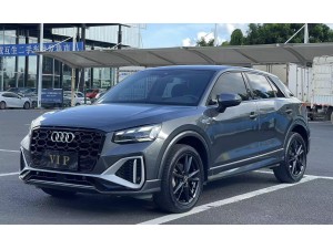Audi Q2L 35 TFSI 2023