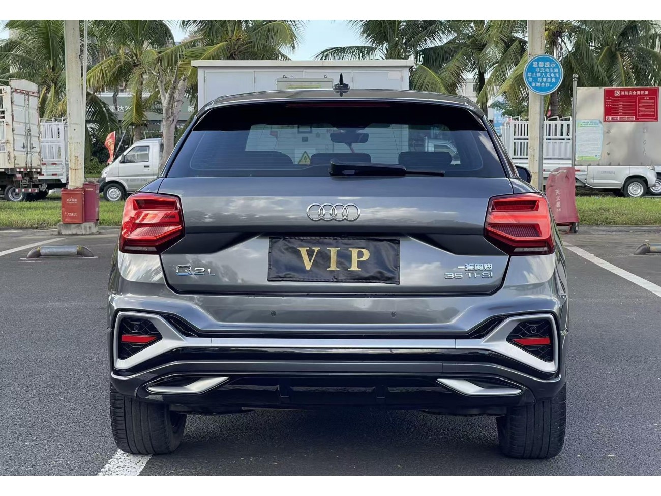 Audi Q2L 35 TFSI 2023