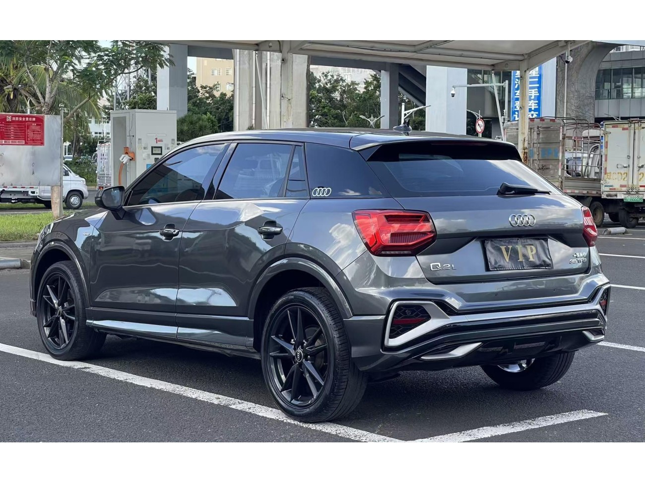 Audi Q2L 35 TFSI 2023