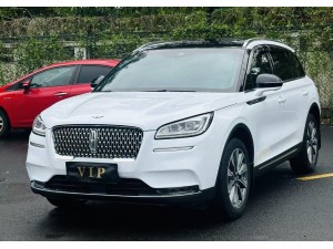 Lincoln Corsair 2020