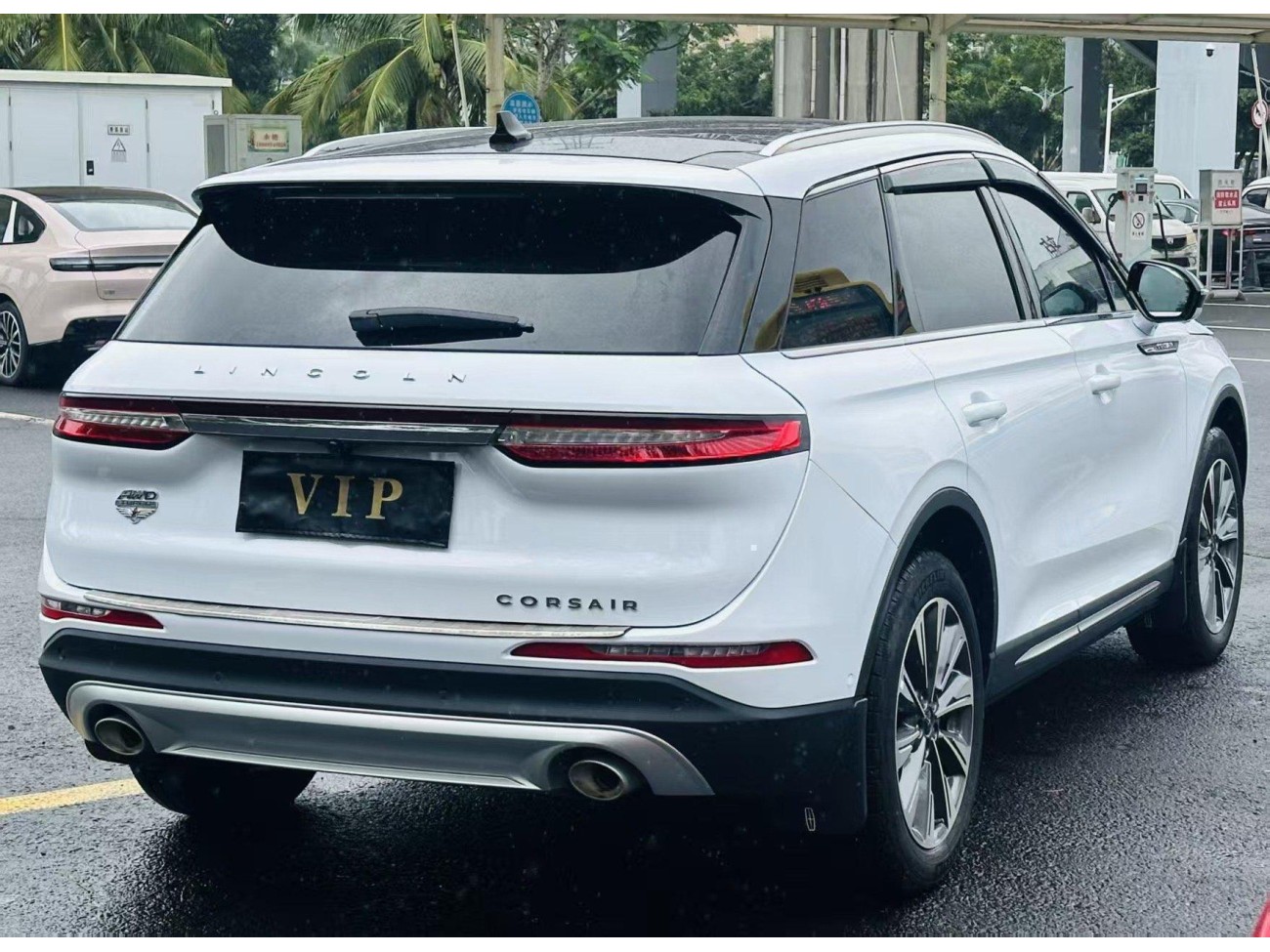 Lincoln Corsair 2020