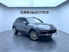 Porsche Cayenne 2022