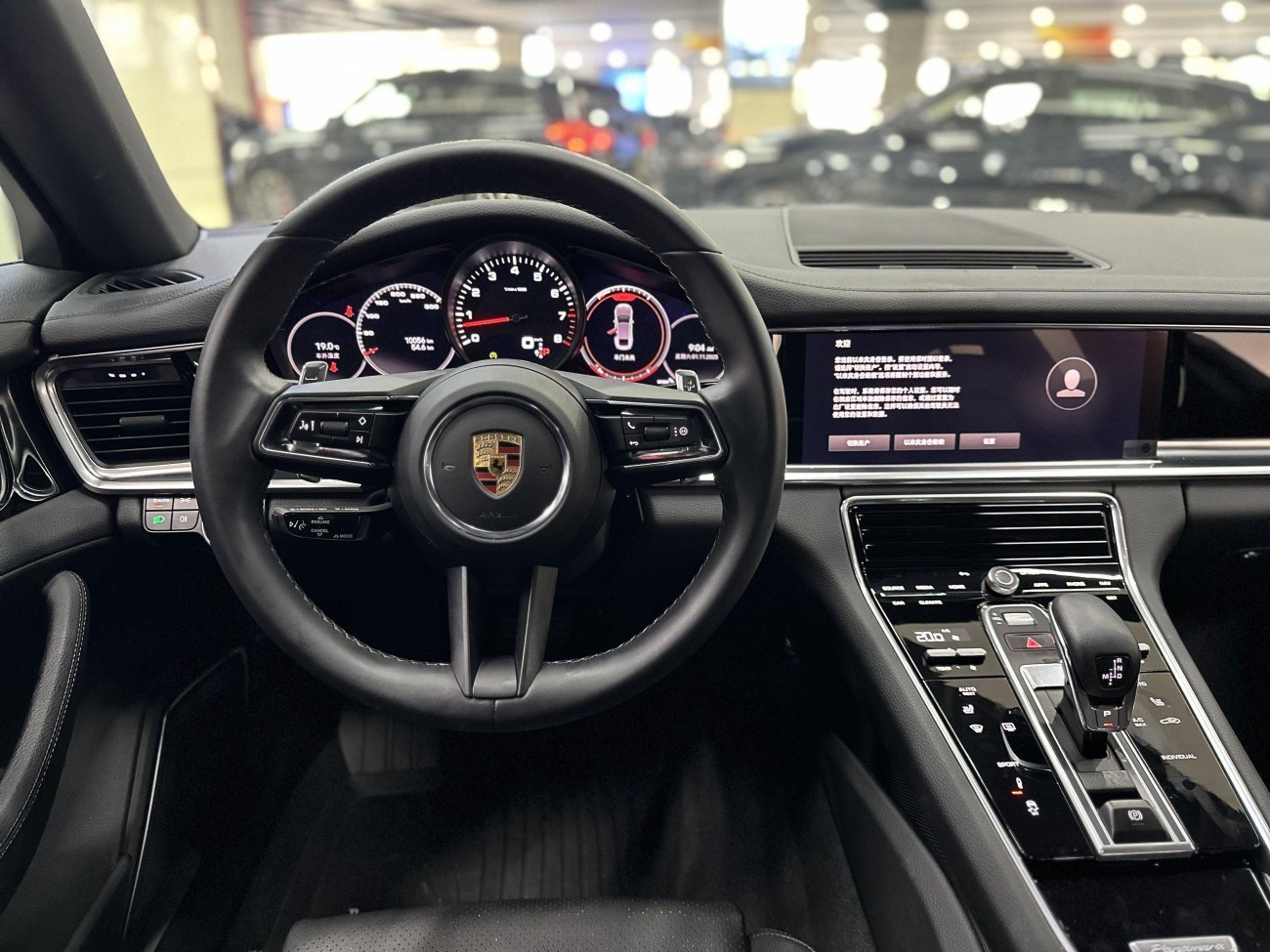 Porsche Panamera 2022