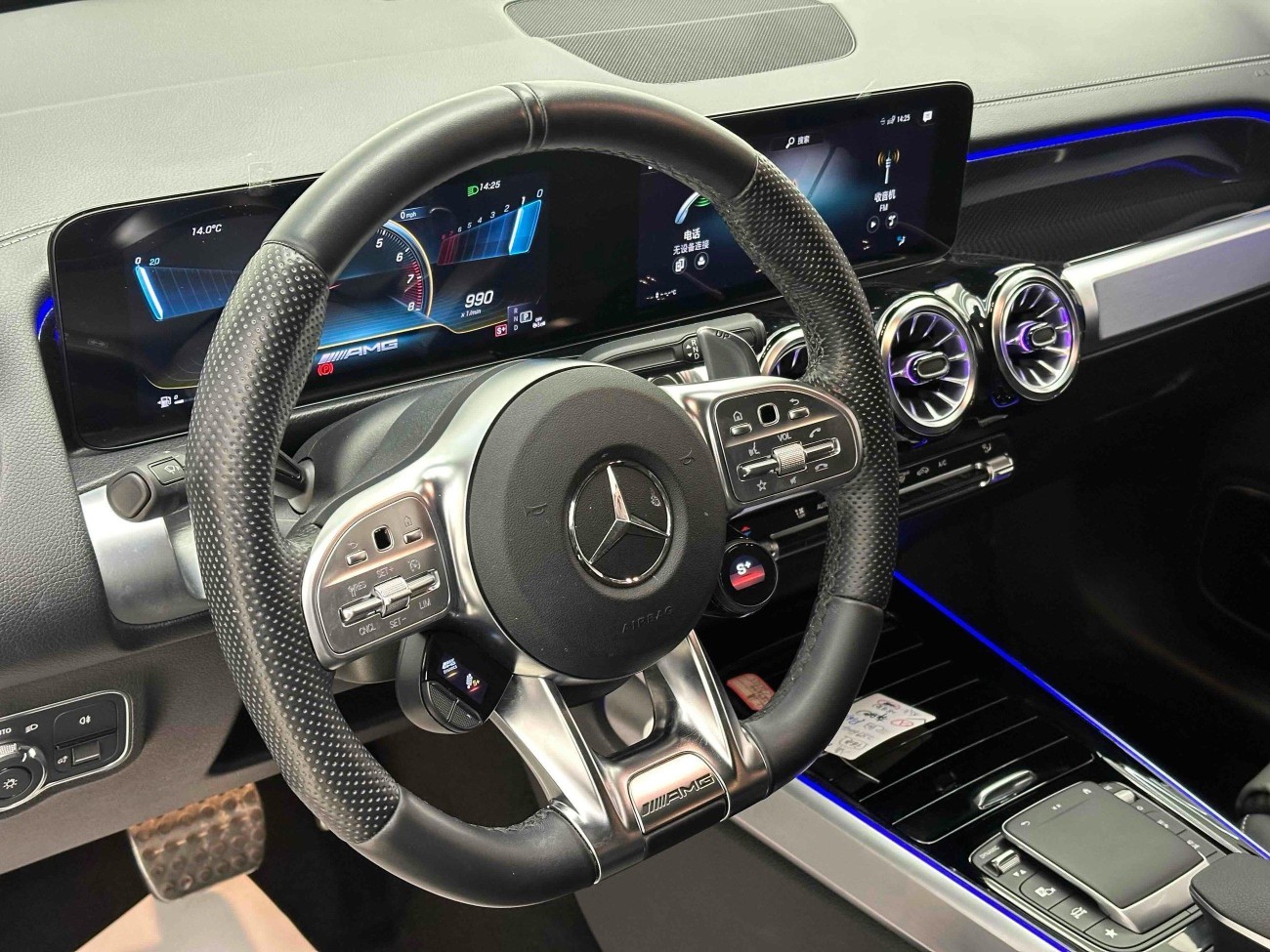 Mercedes-Benz GLB 2023