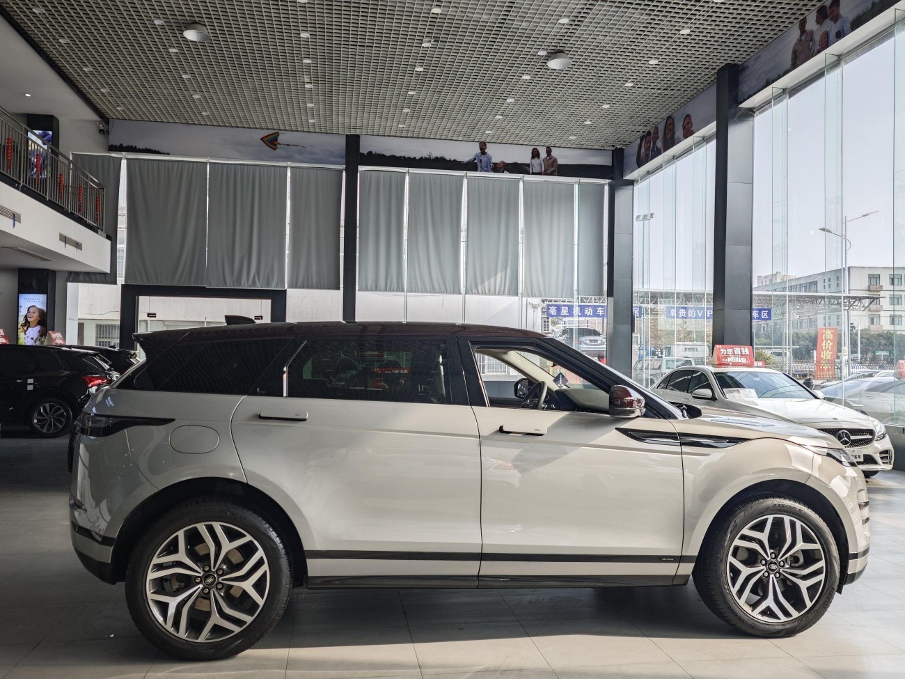 Land Rover Range Rover 2023