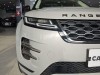 Land Rover Range Rover 2023