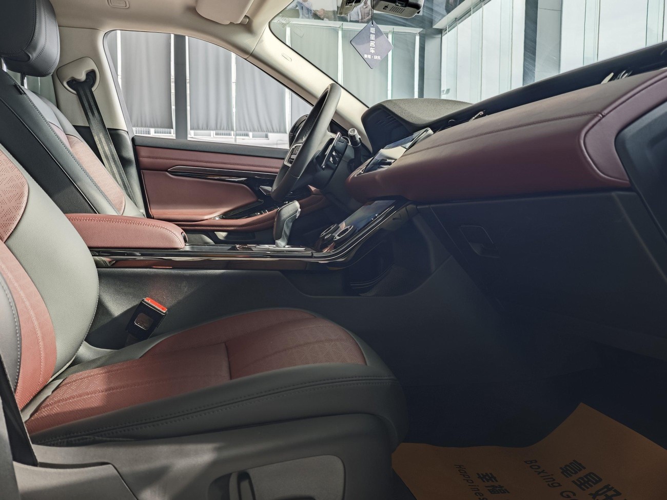 Land Rover Range Rover 2023