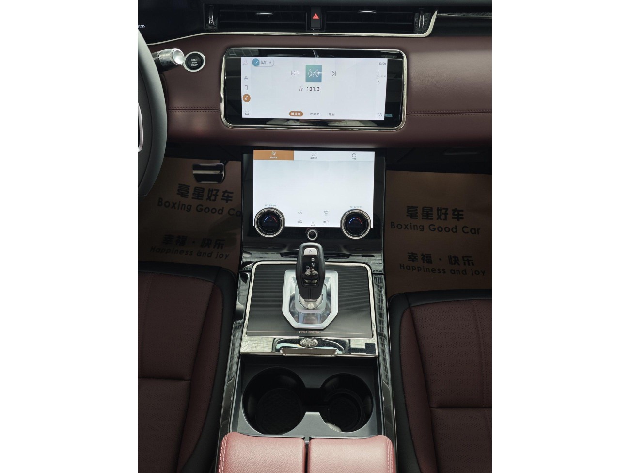 Land Rover Range Rover 2023