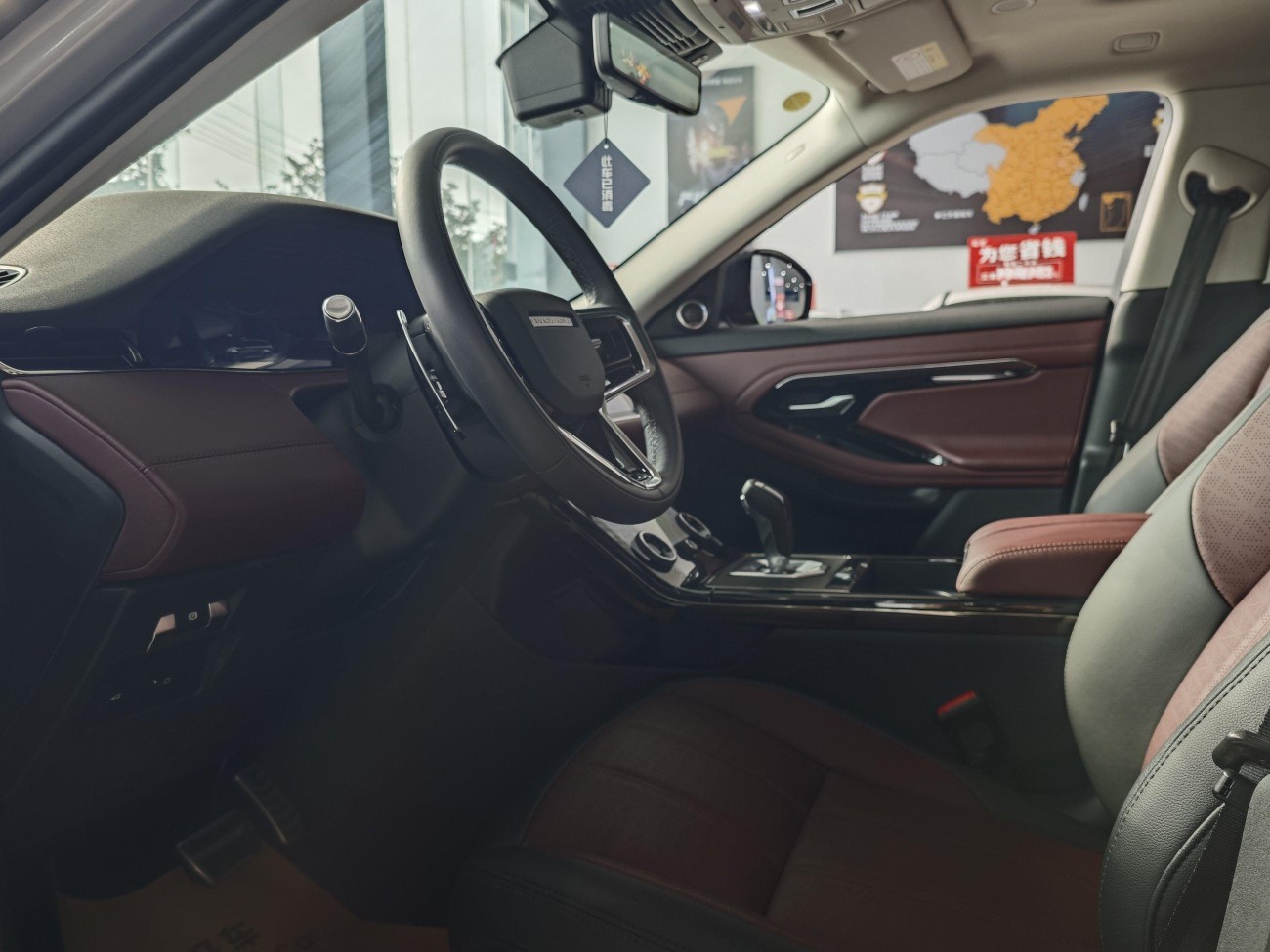 Land Rover Range Rover 2023