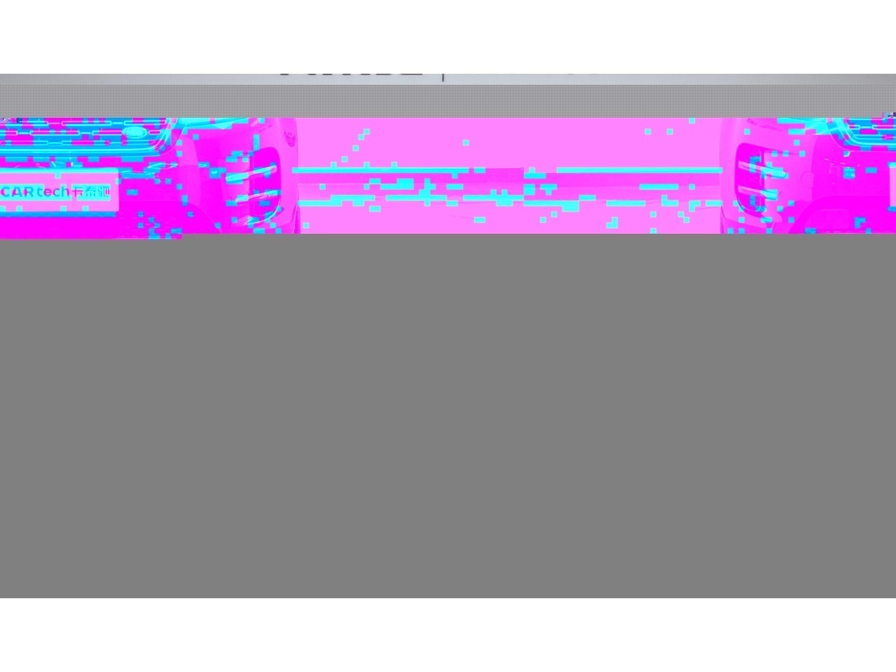 Land Rover Range Rover 2024