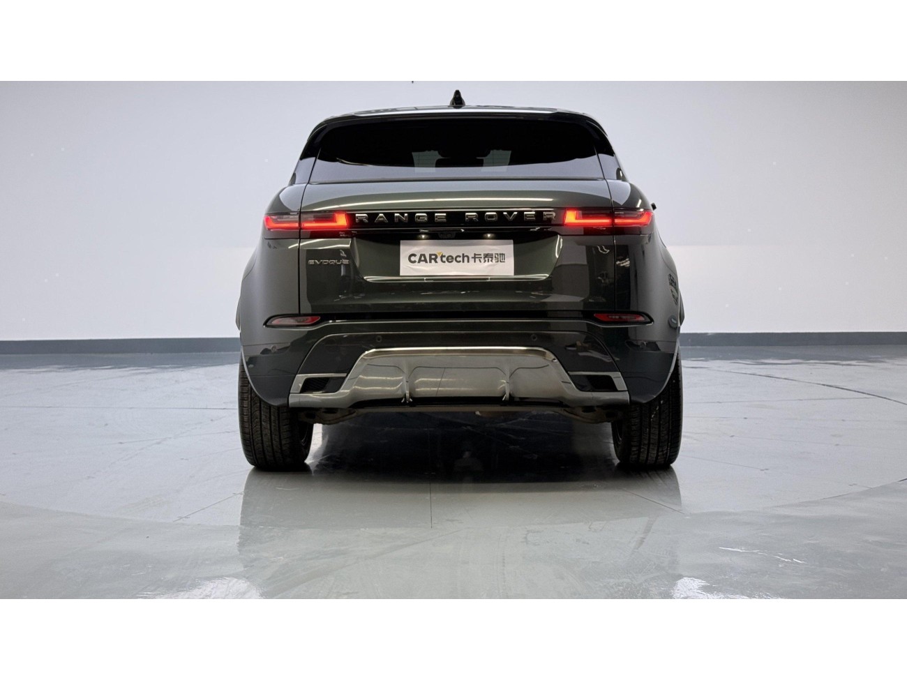 Land Rover Range Rover 2024