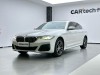BMW 525Li 2023