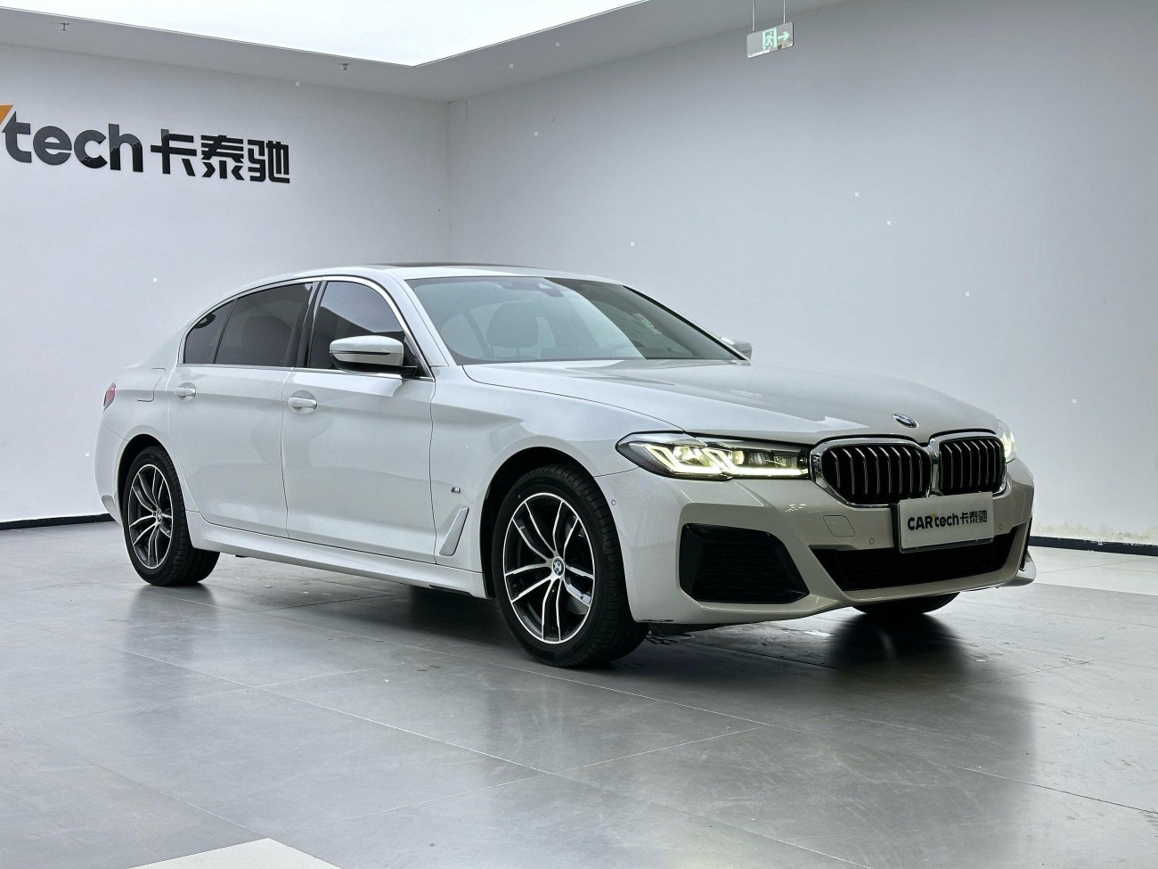 BMW 525Li 2023