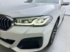 BMW 525Li 2023