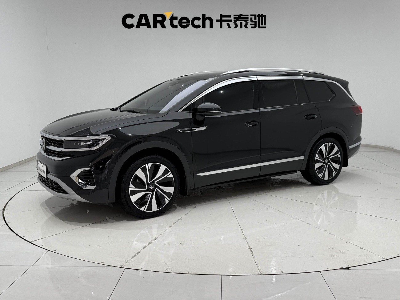 Volkswagen 2021 2023