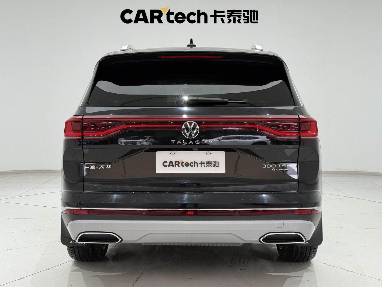 Volkswagen 2021 2023