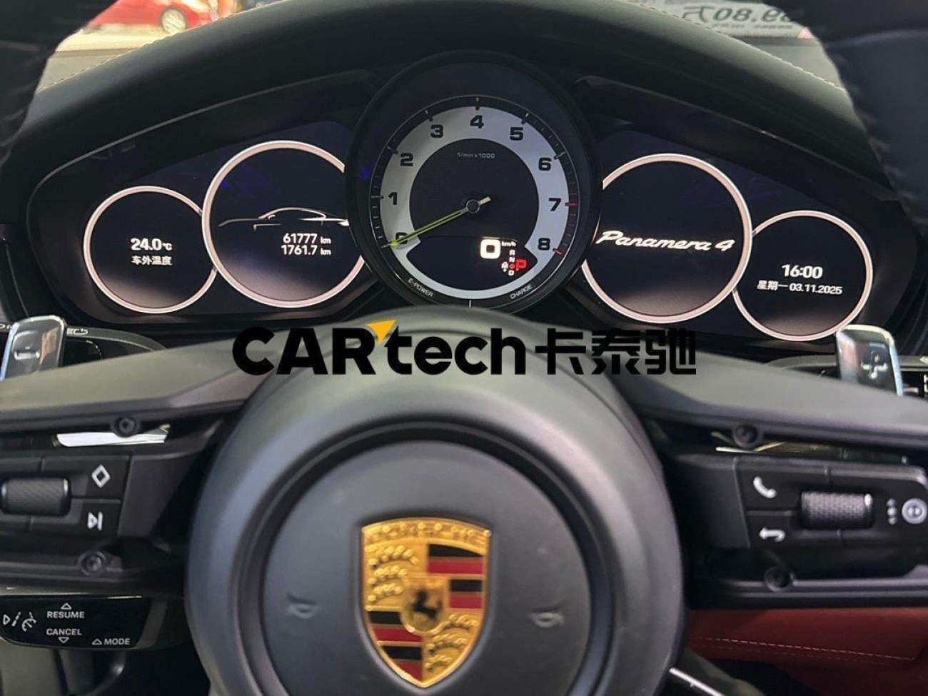 Porsche Panamera 2022