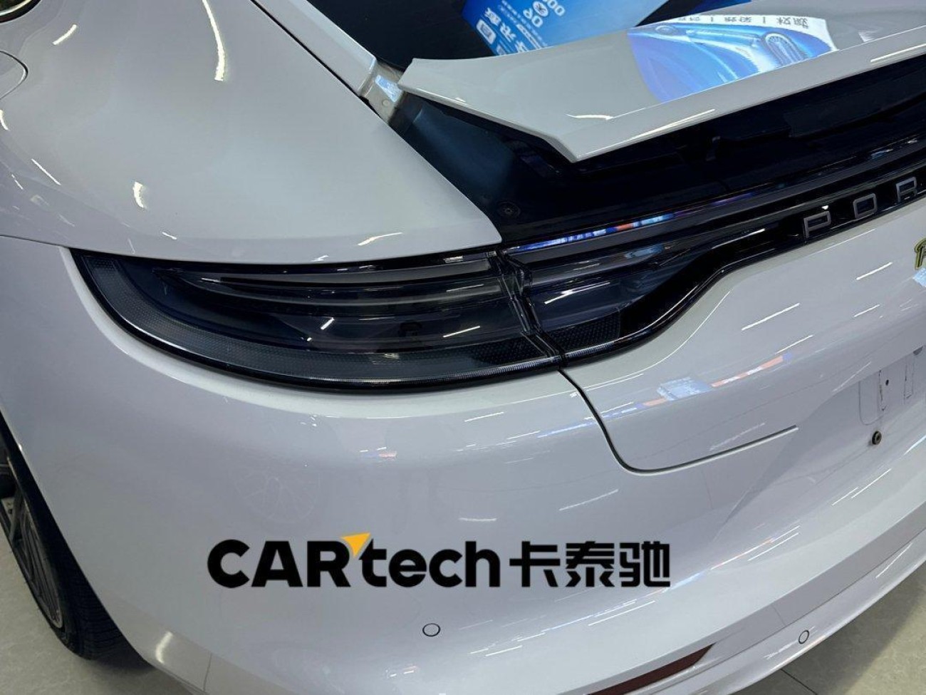 Porsche Panamera 2022