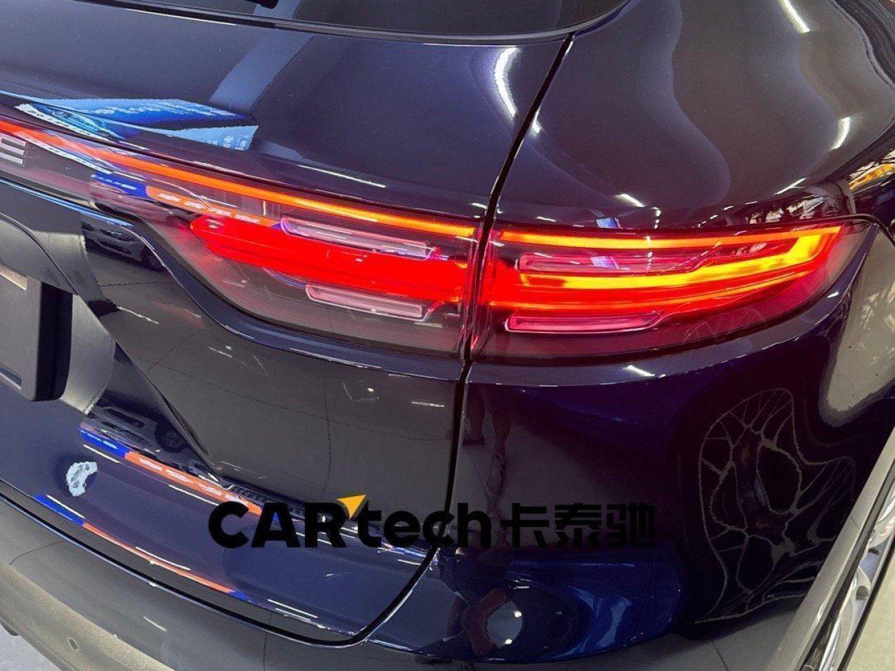 Porsche Cayenne 2020