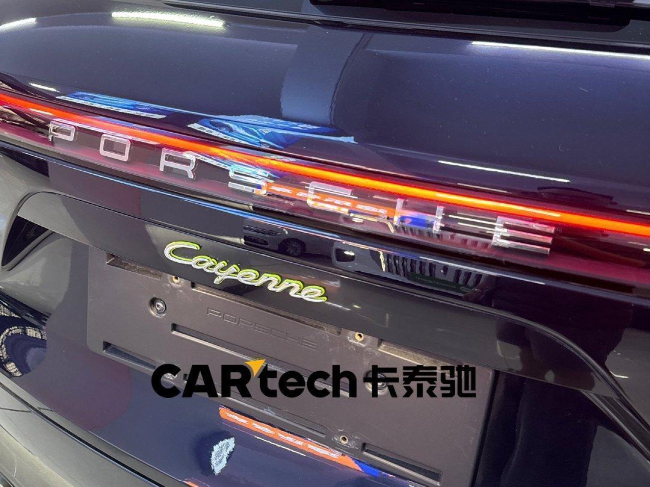 Porsche Cayenne 2020