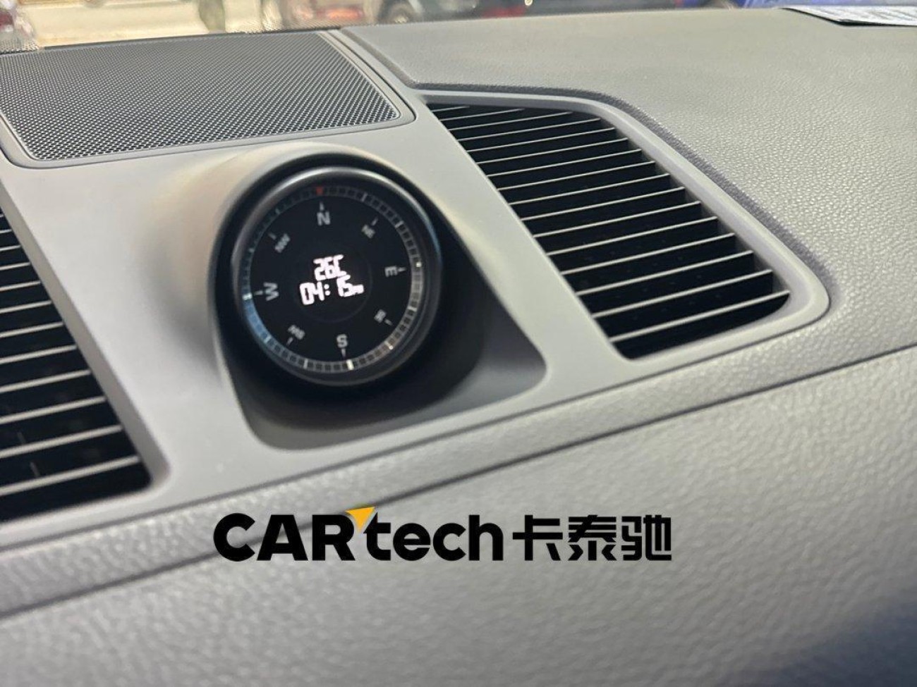 Porsche Cayenne 2020