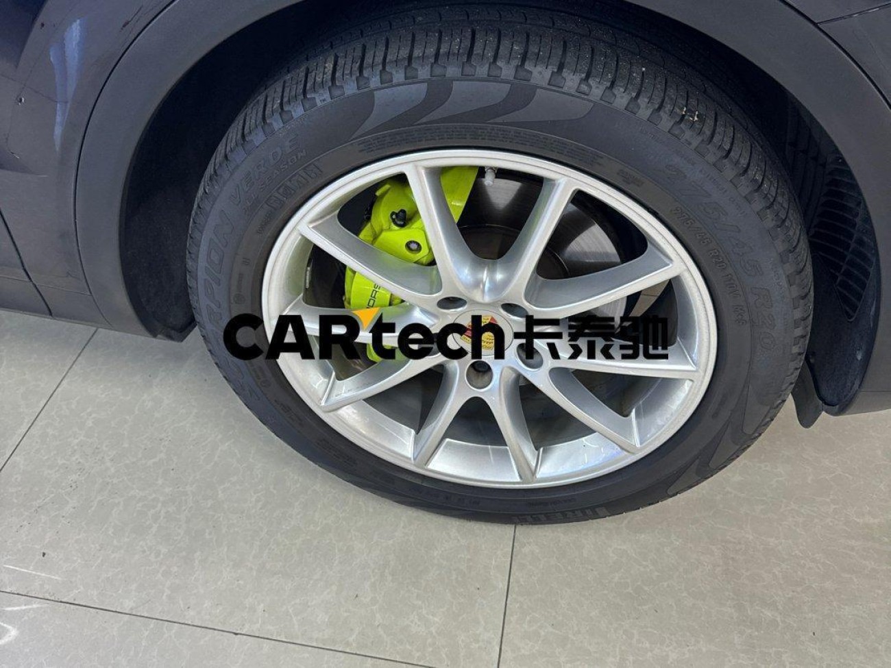 Porsche Cayenne 2020