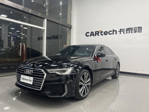 Audi A6L 40 TFSI 2022