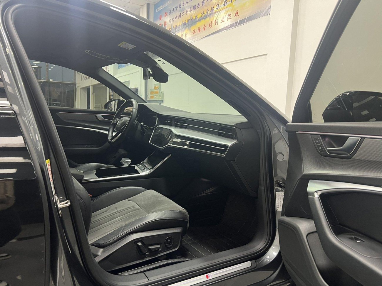 Audi A6L 40 TFSI 2022