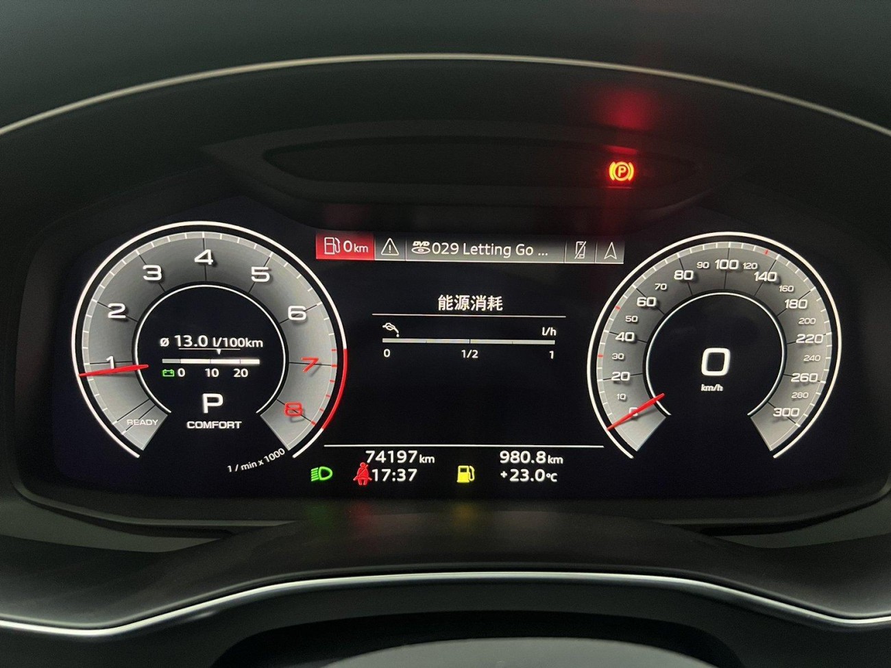 Audi A6L 40 TFSI 2022