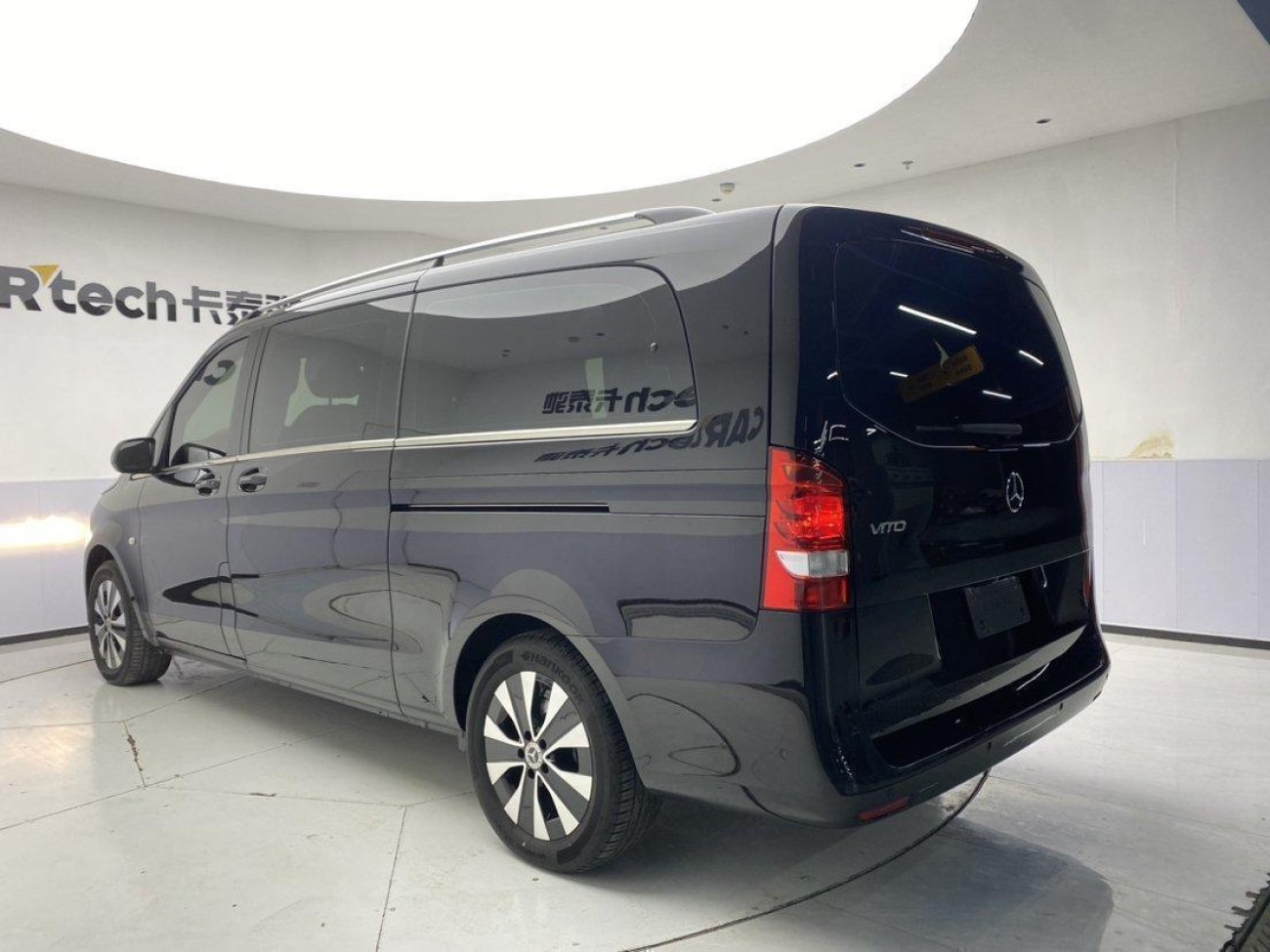 Mercedes-Benz 2023 2023