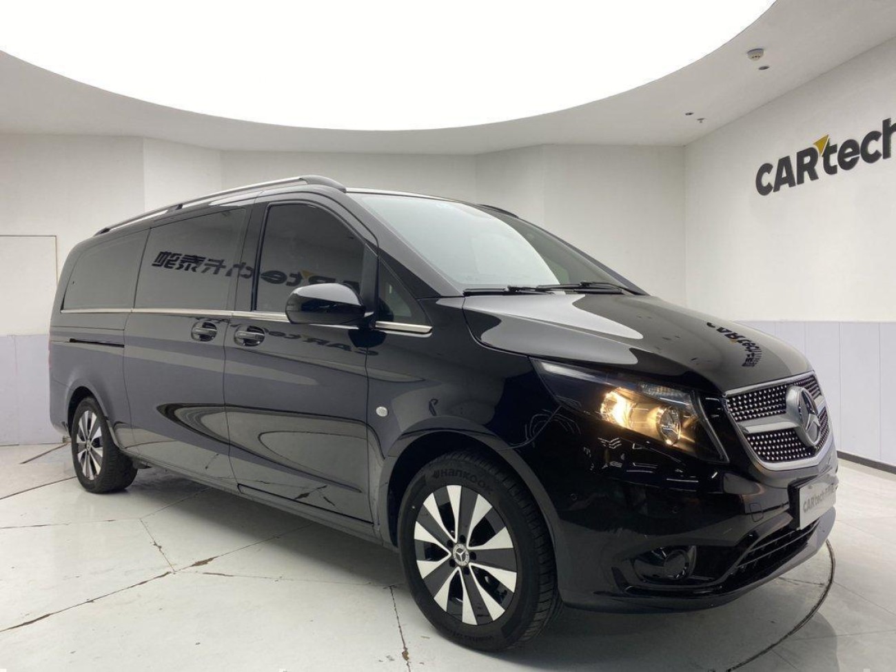 Mercedes-Benz 2023 2023