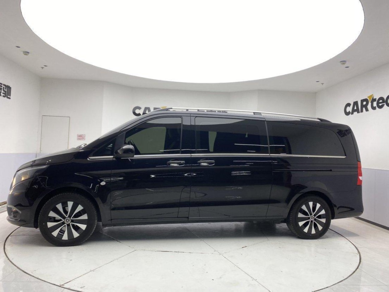 Mercedes-Benz 2023 2023