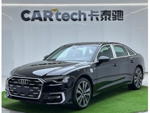 Audi A6L 45 TFSI 2025