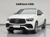 Mercedes-Benz GLE 53 4MATIC 2021