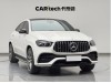 Mercedes-Benz GLE 53 4MATIC 2021