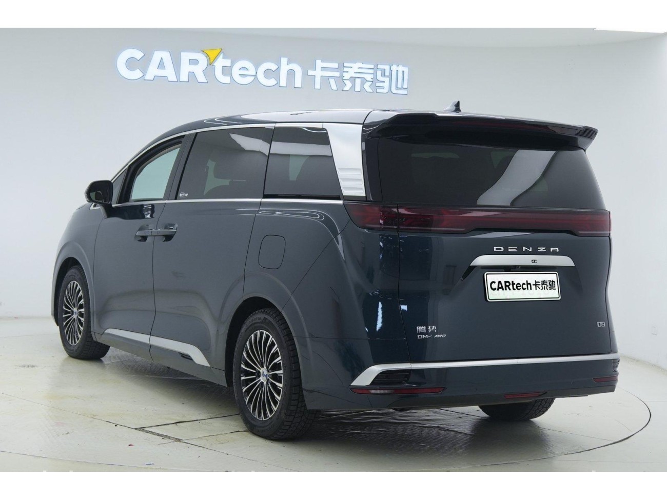 Denza D9 2023